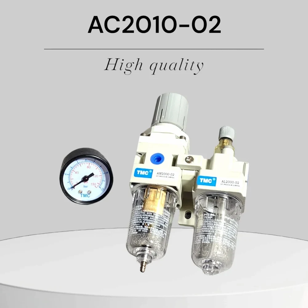 AC 3010 03 Series Frl Unit — view 2